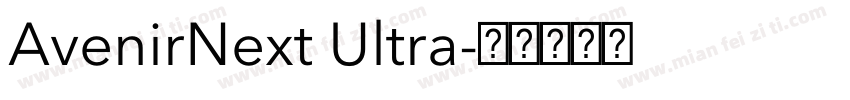 AvenirNext Ultra字体转换
